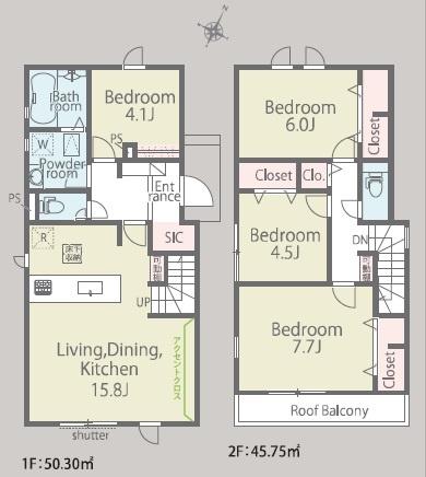 袖ケ浦市袖ケ浦駅前2丁目　新築一戸建て　第1期　2号棟