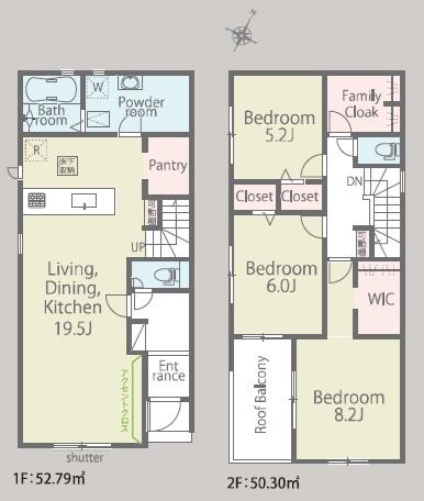 袖ケ浦市袖ケ浦駅前2丁目　新築一戸建て　第1期　3号棟