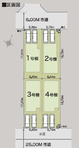 袖ケ浦市袖ケ浦駅前2丁目　新築一戸建て　第1期　3号棟