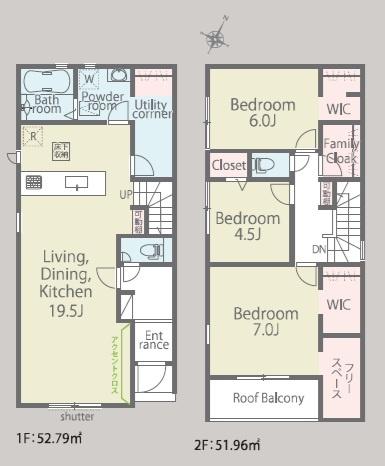 袖ケ浦市袖ケ浦駅前2丁目　新築一戸建て　第1期　4号棟