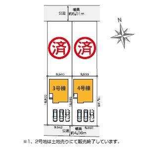 木更津市幸町1丁目　新築一戸建て　2期　3号棟