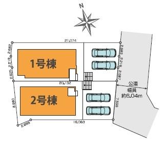 君津市中野2丁目　新築一戸建て　1期　1号棟