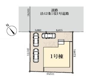 君津市南子安2丁目　新築一戸建て　1号棟