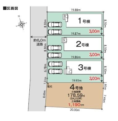 富津市青木3丁目　新築一戸建て　01期　1号棟