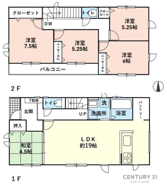 君津市郡3丁目　中古一戸建て