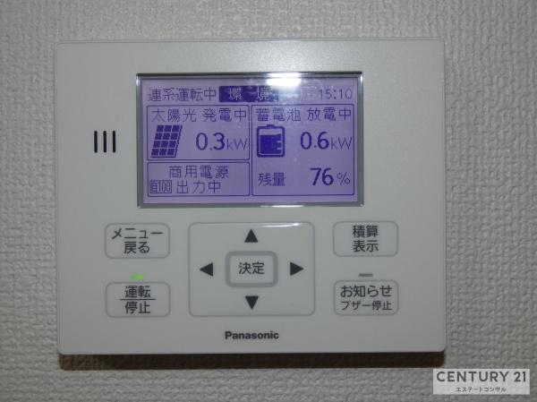 君津市郡３丁目の中古一戸建て