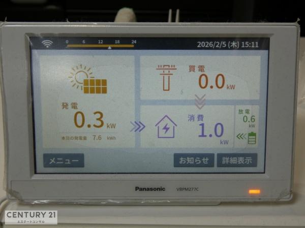 君津市郡３丁目の中古一戸建て