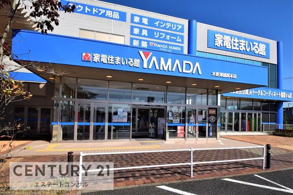 木更津市羽鳥野1丁目　新築一戸建て　4期　1号棟(ヤマダ電機木更津請西本店)