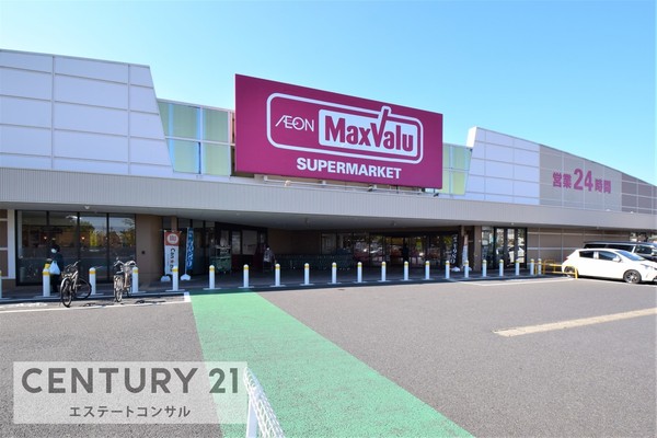 木更津市清見台東1丁目全5棟　新築一戸建て　2号棟(マックスバリュ木更津太田店)