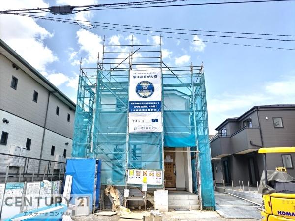 木更津市清見台東1丁目全5棟　新築一戸建て　4号棟