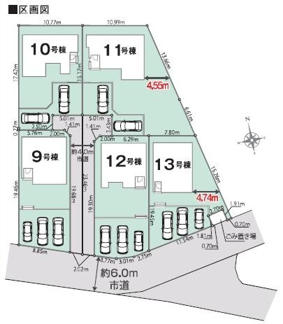 君津市人見3丁目　新築一戸建て　24-1期　9号棟