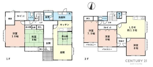 君津市山滝野　中古一戸建て