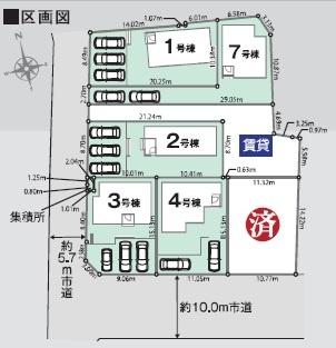 木更津市祇園2丁目　新築一戸建て　第1期　7号棟