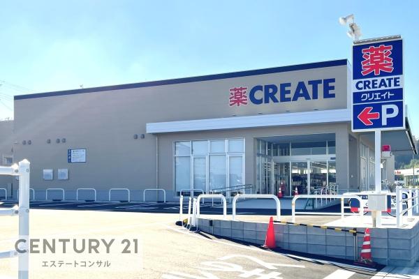 君津市郡の土地(クリエイトエス・ディー君津郡店)
