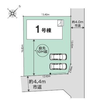 木更津市小浜　新築一戸建て　01期　1号棟