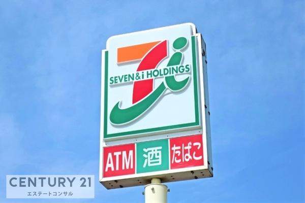 木更津市港南台４丁目の中古一戸建て(セブンイレブン)