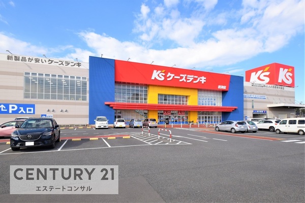 木更津市港南台４丁目の中古一戸建て(ケーズデンキ君津店)