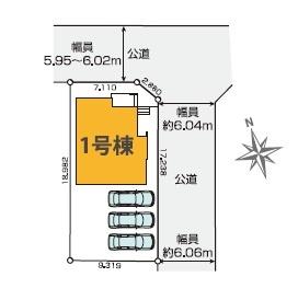 木更津市清見台東2丁目　新築一戸建て　3期　1号棟