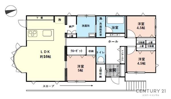木更津市清見台南4丁目　中古一戸建て