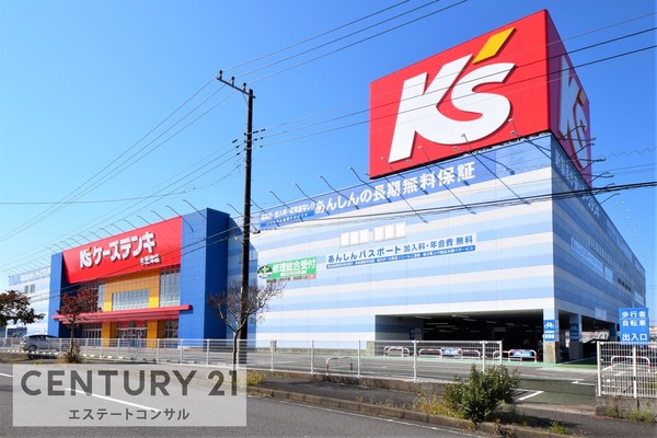 木更津市清見台南４丁目の中古一戸建て(ケーズデンキ木更津店)