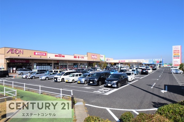 木更津市大久保４丁目の土地(イオンタウン木更津請西)