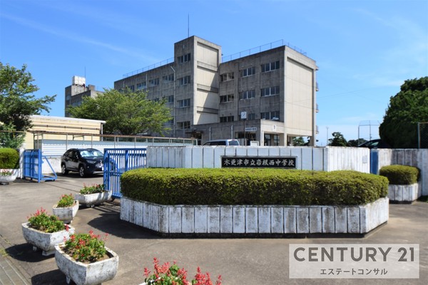 木更津市万石　新築一戸建て　第1期　1号棟(木更津市立岩根西中学校)