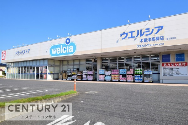 木更津市万石　新築一戸建て　第1期　1号棟(ウエルシア木更津高柳店)