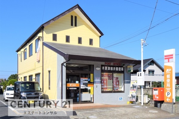 木更津市桜井新町2丁目　新築一戸建て　5期　1号棟(木更津桜井郵便局)