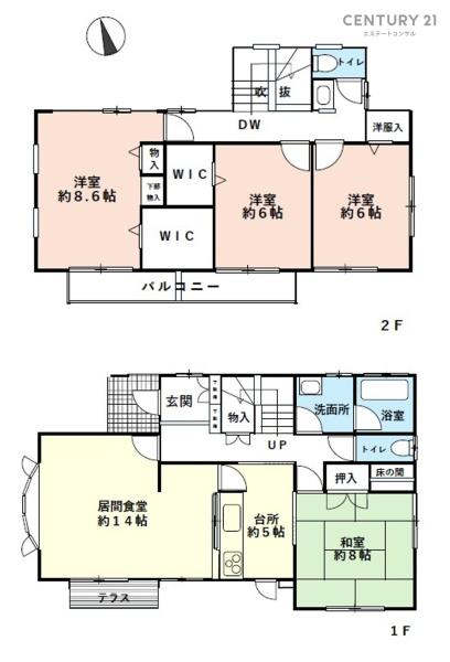 木更津市港南台４丁目の中古一戸建て