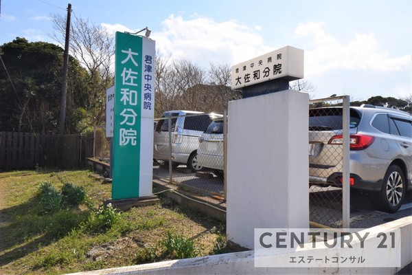富津市岩瀬　新築一戸建て　第1　2号棟(国保直営君津中央病院大佐和分院)