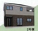 富津市岩瀬　新築一戸建て　第1　2号棟