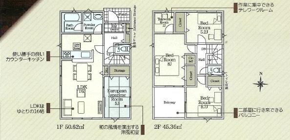 木更津市請西3丁目　新築一戸建て　第6　1号棟