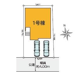 木更津市高柳2丁目　新築一戸建て　7期　1号棟