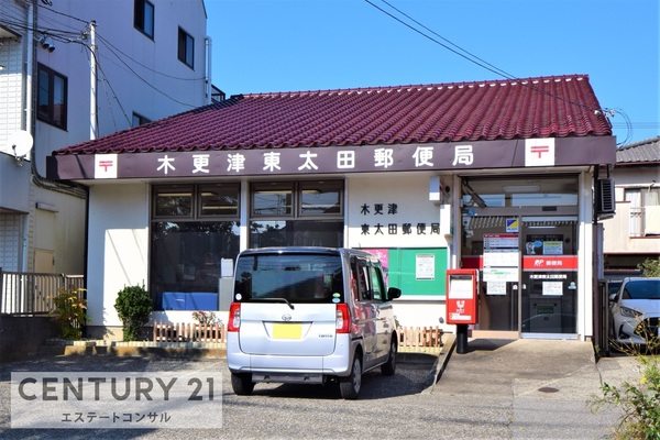 木更津市請西3丁目　新築一戸建て　第6　3号棟(木更津東太田郵便局)