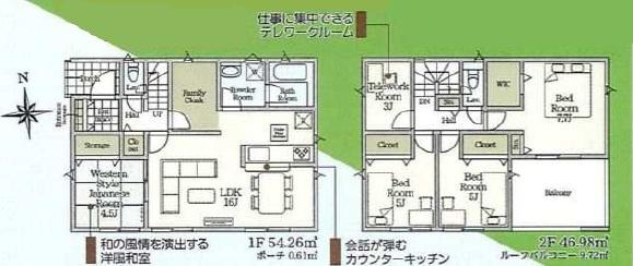 木更津市高柳　新築一戸建て　第9　2号棟