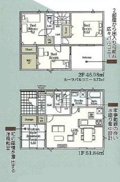 木更津市高柳　新築一戸建て　第9　3号棟