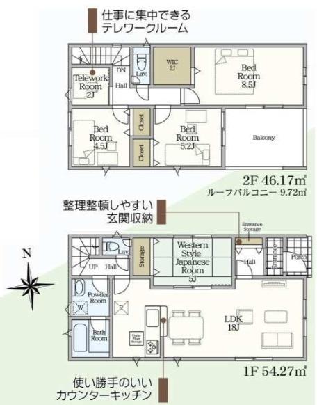 木更津市高柳　新築一戸建て　第9　5号棟