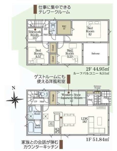 木更津市高柳　新築一戸建て　第9　7号棟