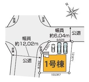 君津市南久保2丁目　新築一戸建て　5期　1号棟