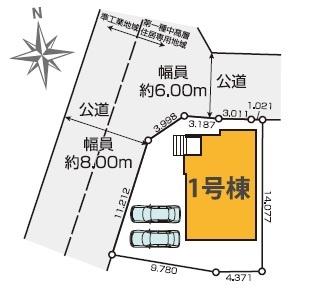 君津市外箕輪2丁目　新築一戸建て　2期　1号棟