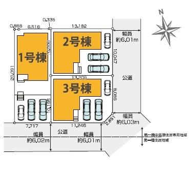 木更津市清見台東2丁目　新築一戸建て　2期　3号棟