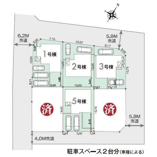 木更津市永井作　新築一戸建て　01期　5号棟