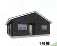 君津市人見　新築一戸建て　第7　1号棟