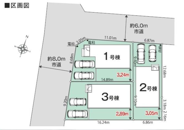 君津市人見　新築一戸建て　01期　1号棟