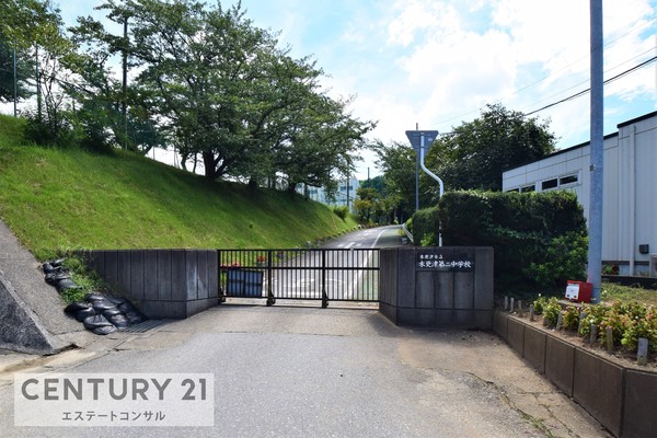 木更津市文京3丁目　新築一戸建て　3期　1号棟(木更津市立木更津第二中学校)