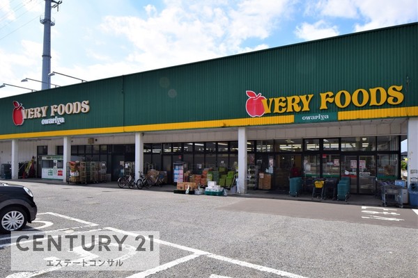 木更津市文京3丁目　新築一戸建て　3期　1号棟(VERY　FOODS尾張屋木更津店)