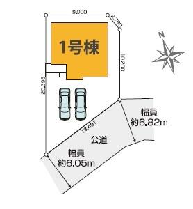 木更津市文京3丁目　新築一戸建て　3期　1号棟