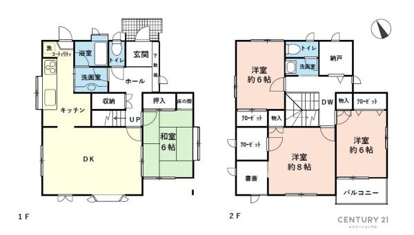 君津市三直の中古一戸建て