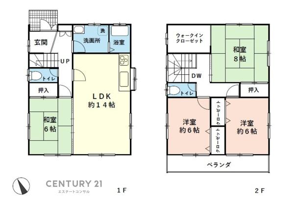 君津市中野5丁目　中古一戸建て