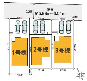 君津市外箕輪1丁目　新築一戸建て　4期　1号棟